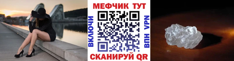 Цена Гаврилов Посад Конопля  КОКАИН  СОЛЬ  Меф мяу мяу  ГАШИШ 