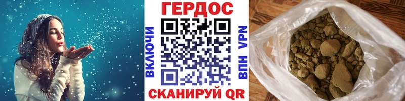 KRAKEN сайт  Гаврилов Посад  ГЕРОИН герыч 