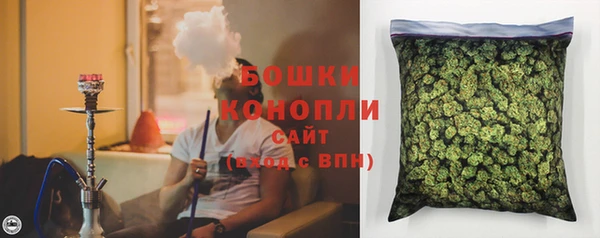 мяу мяу мука Тутаев