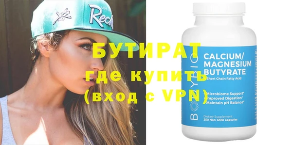 хмурый Гусев