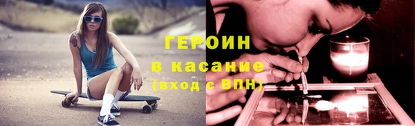 хмурый Гусев