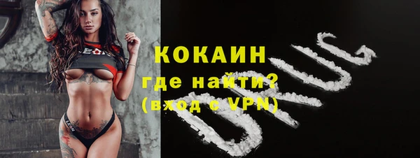 скорость Михайловка