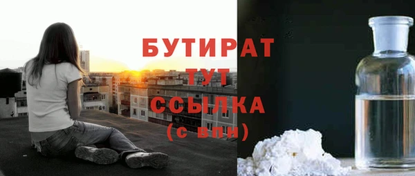 хмурый Гусев