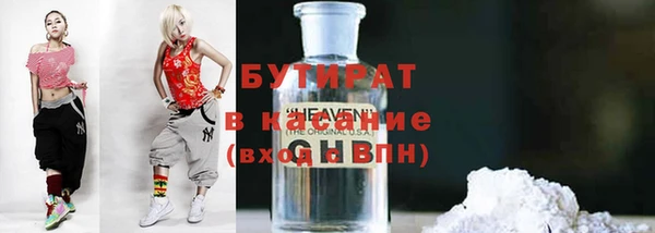 хмурый Гусев