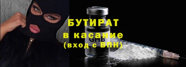хмурый Гусев