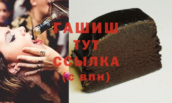 хмурый Гусев