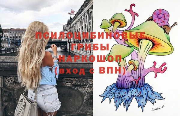 а пвп мука Михайловск