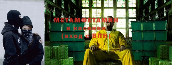 хмурый Гусев