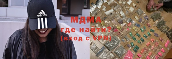хмурый Гусев