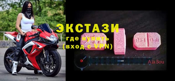 хмурый Гусев